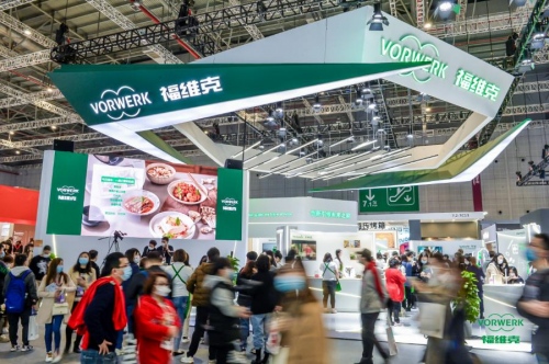 福维克美善品亮相AWE2021,半个世纪创新预见未来厨房新时代